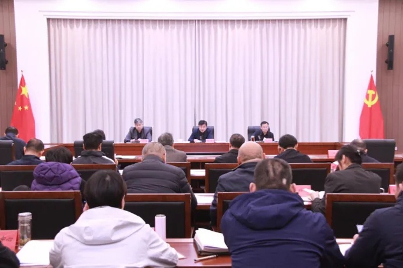 河北省体育局召开党组理论学习中心组集体学习（扩大）会议