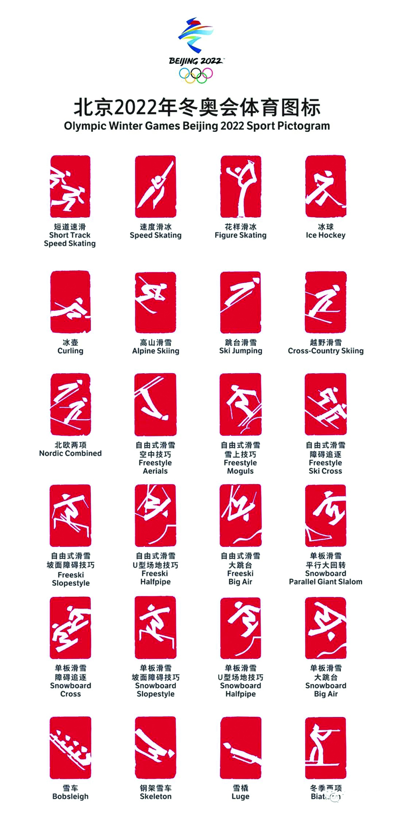微信图片_20210105160345.jpg