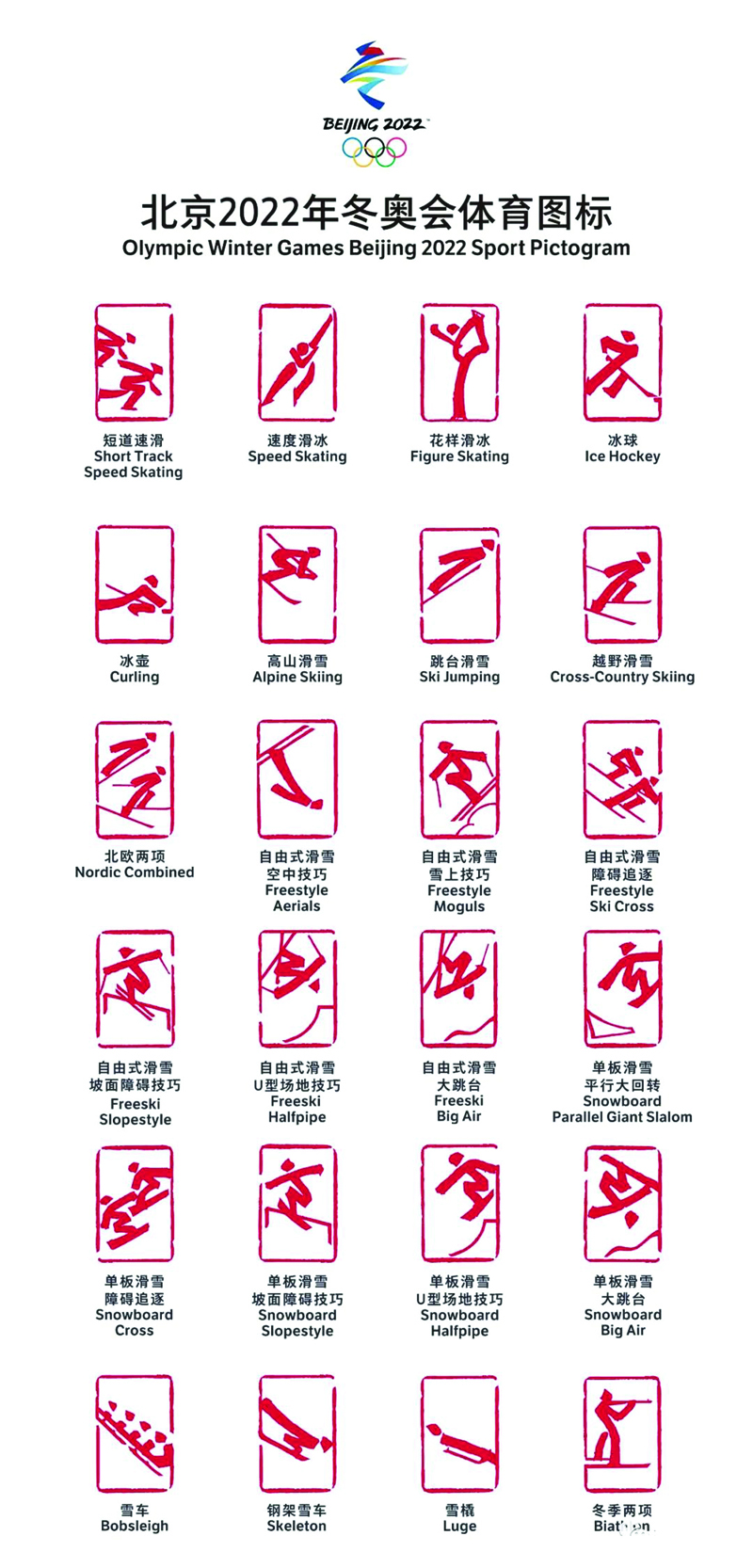 微信图片_20210105160419.jpg