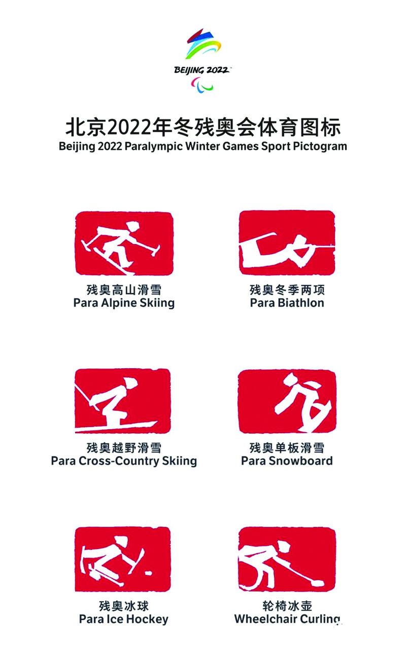 微信图片_20210105160428.jpg