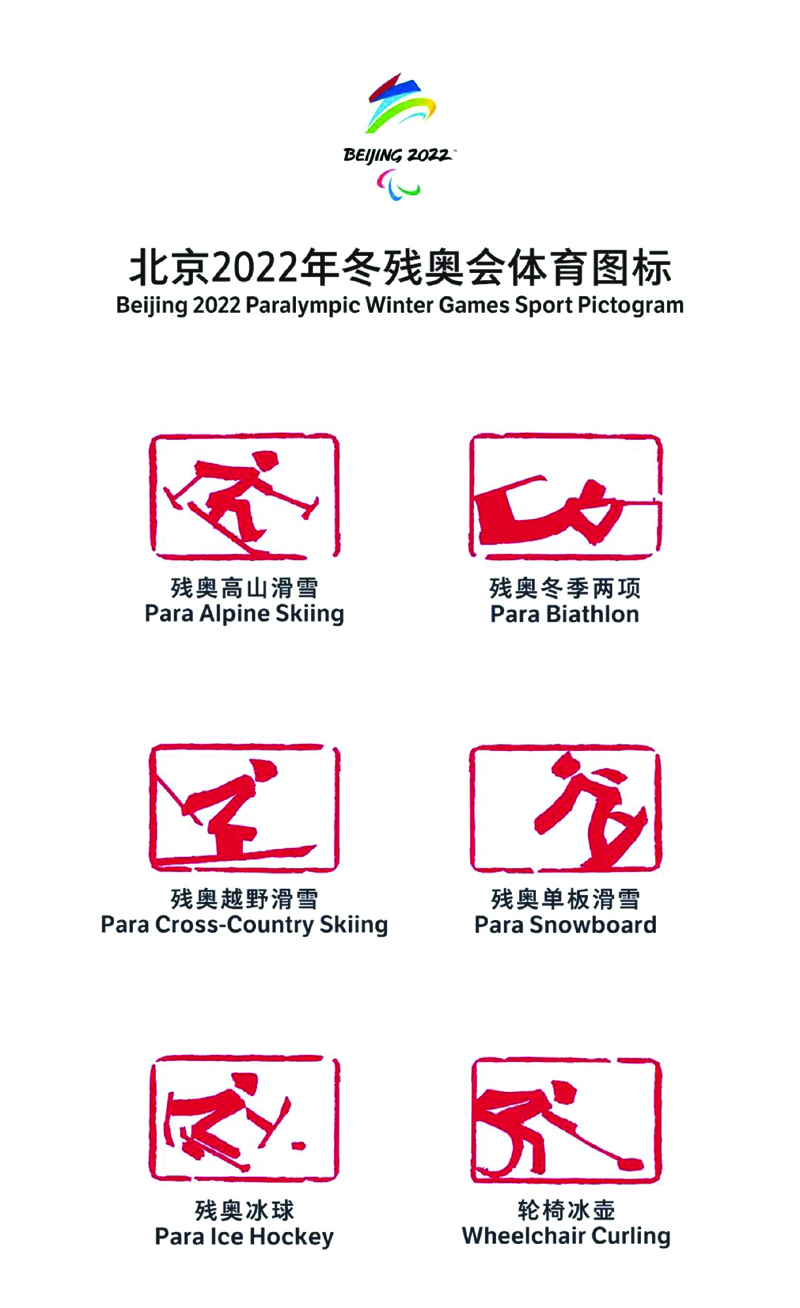 微信图片_20210105160432.jpg