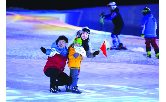 河北省第二届冰雪运动会·“雪如意”惊艳亮相