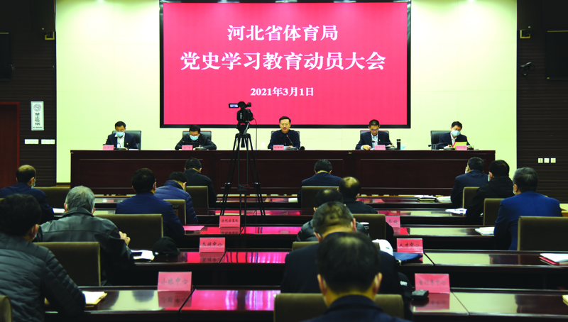 微信图片_20210302100905.jpg