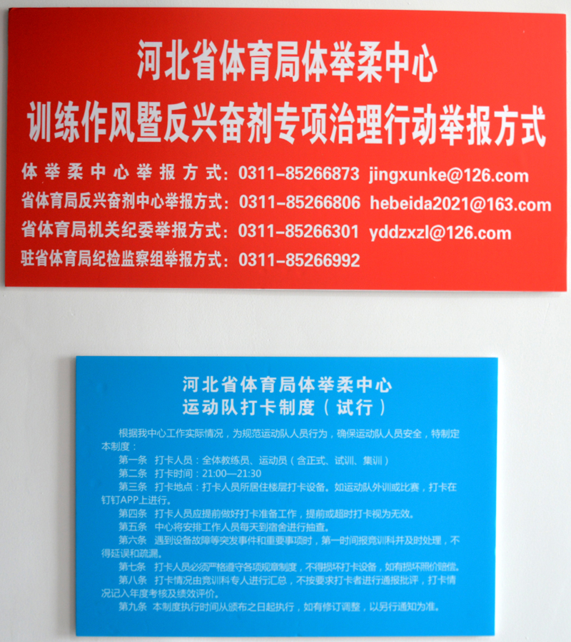 1619143496109270.jpg