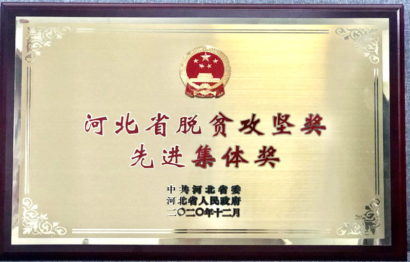 1621581514758392.png