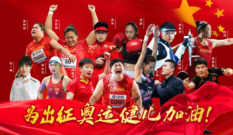 图片 3_4.png