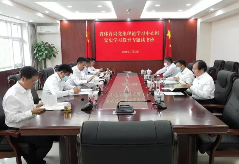 微信图片_20210802104007.jpg