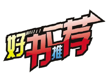 QQ图片20210909105238.png