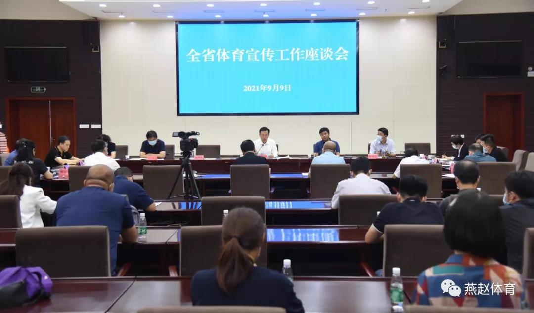 微信图片_20210913111126.jpg