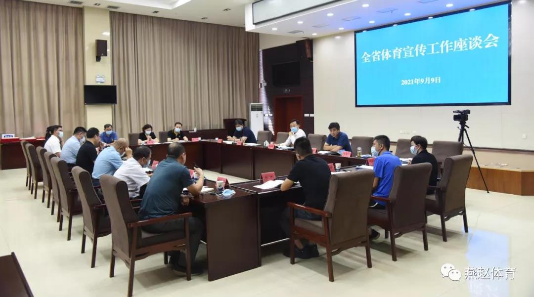 微信图片_20210913111138.jpg