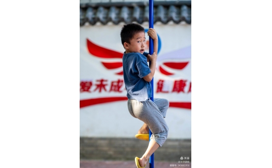 <b>2021“公益体彩”体育摄影赛入围部分作品赏析四</b>