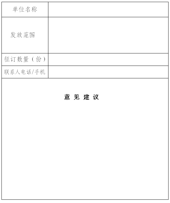 1635851291611352.jpg