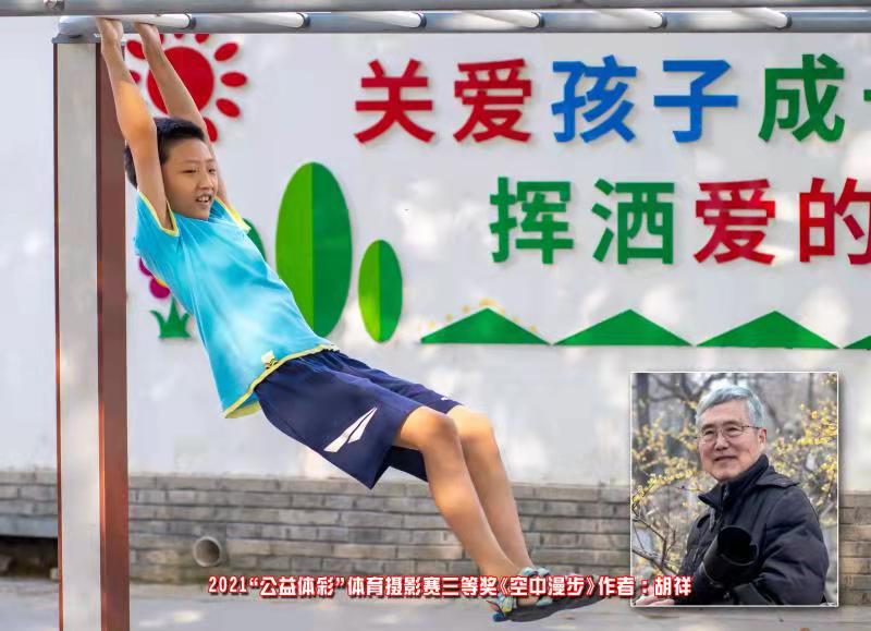 微信图片_20211129140814.jpg