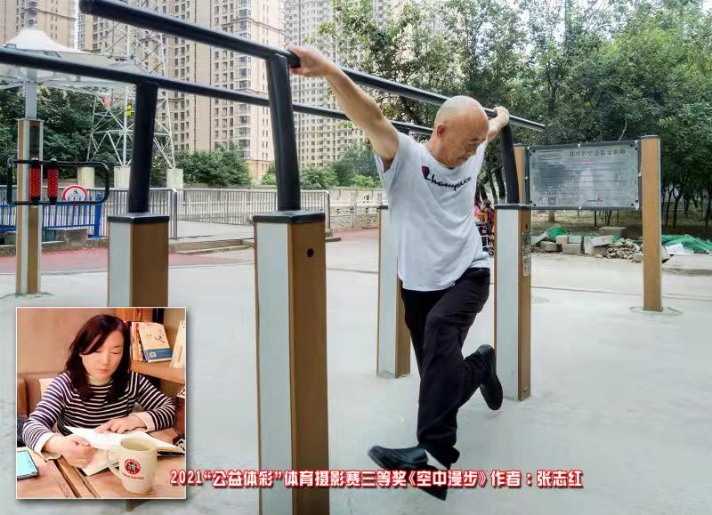 微信图片_20211129140803.jpg