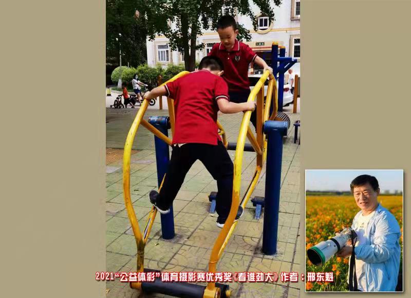 微信图片_20211129140711.jpg