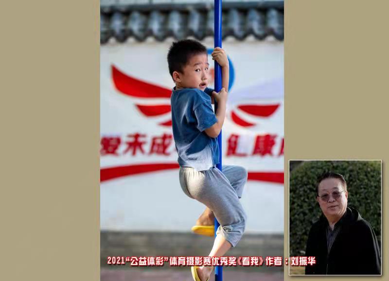 微信图片_20211129140724.jpg