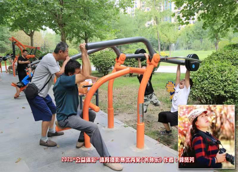 微信图片_20211129140741.jpg
