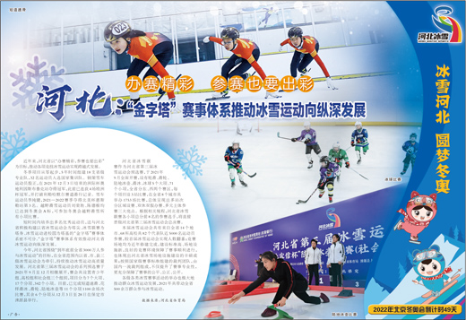 微信图片_20211217095836.jpg