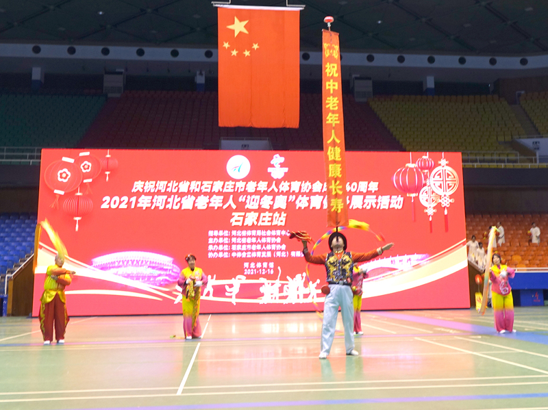 微信图片_20211217105530.jpg