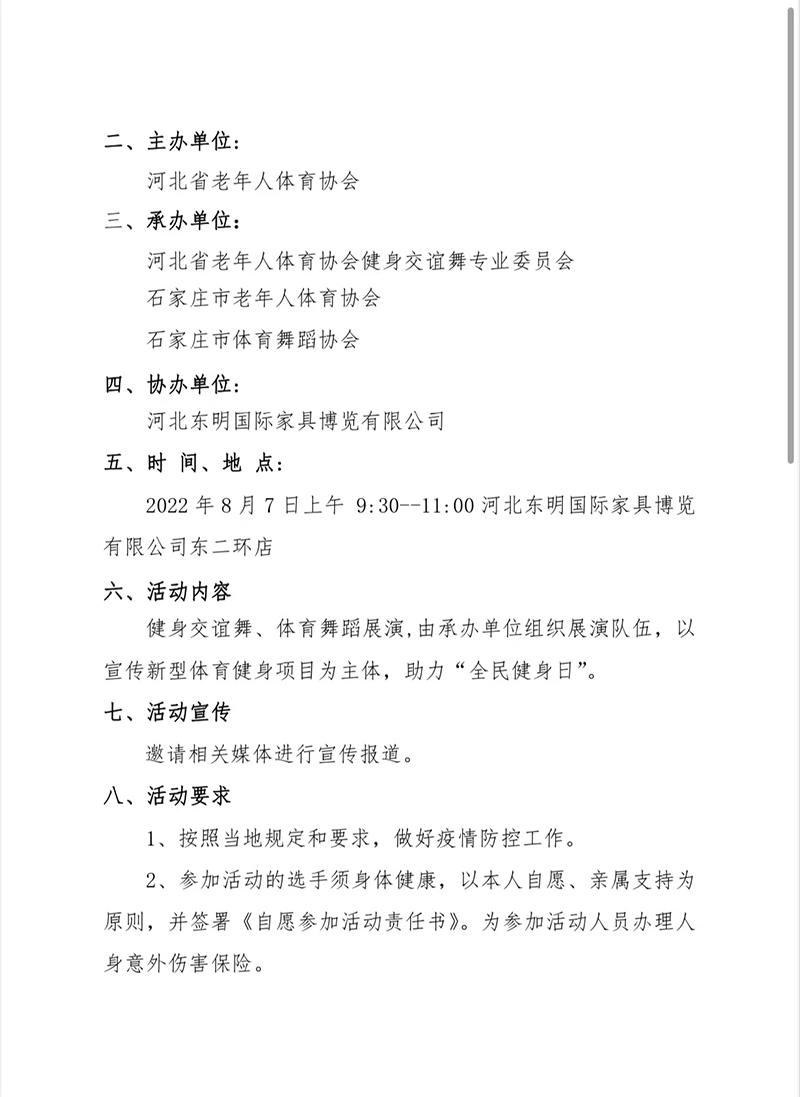 bf26d51b53ee68959d12aaee1248ca1.jpg