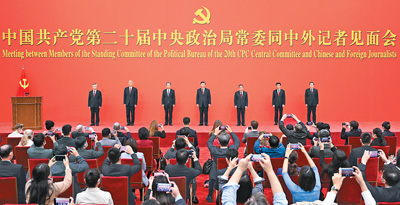200.jpg