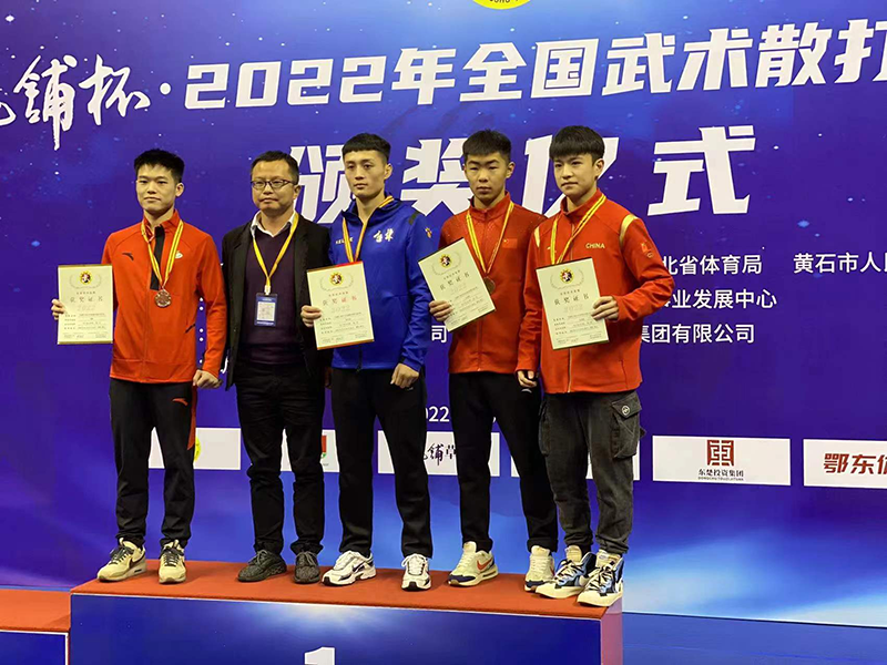 图片4.png