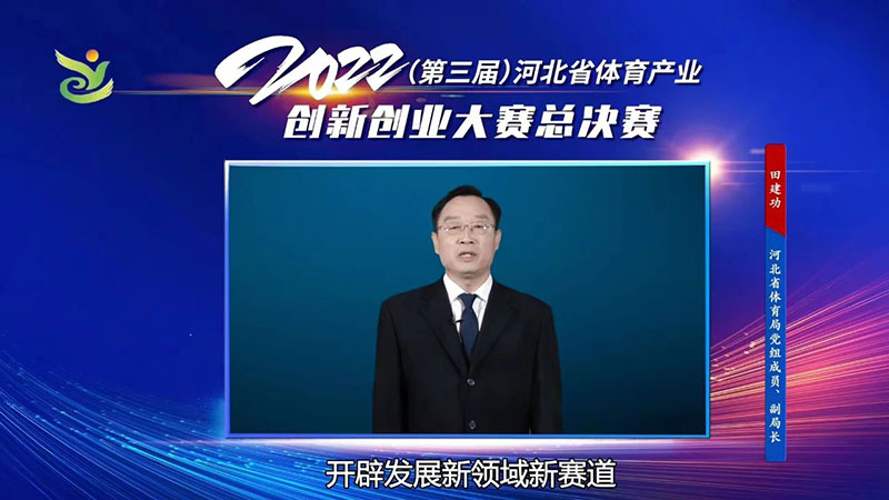 微信图片_20221227170957.jpg