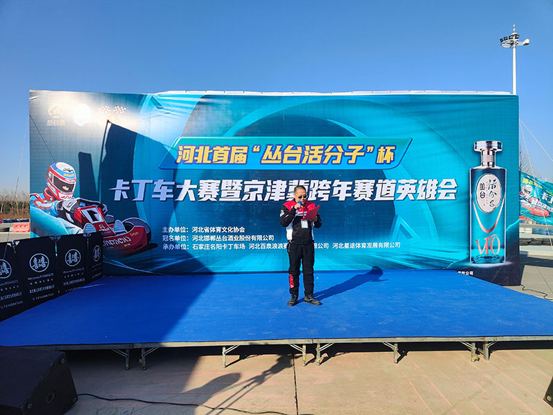 微信图片_20230102160747.jpg