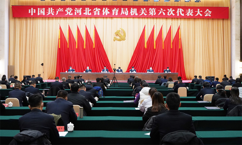微信图片_20230102181250.png