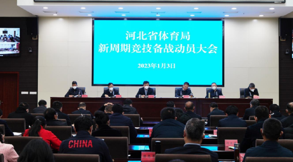 微信图片_20230104213805.png