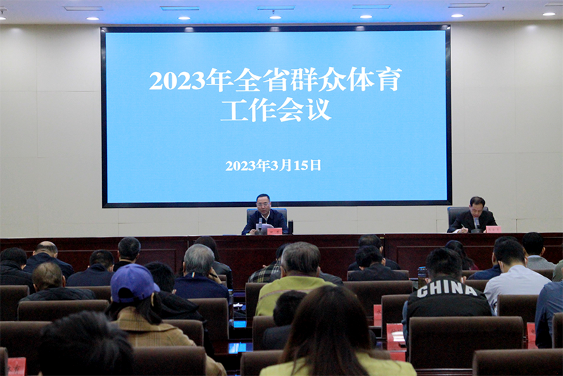 微信图片_20230317094825.png