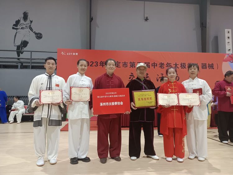 微信图片_20230327112643.jpg