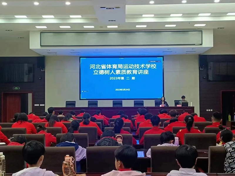 微信图片_20230331170800.jpg