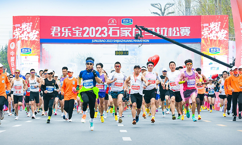 微信图片_20230403152313.png