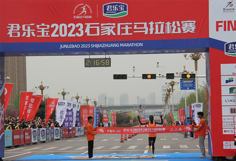 微信图片_20230403152319.png