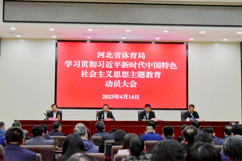 微信图片_20230417161718.png