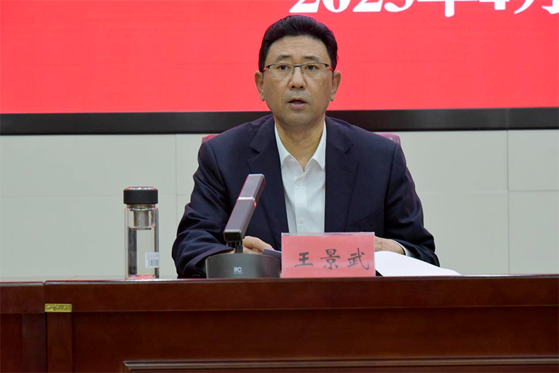 微信图片_20230417161728.png