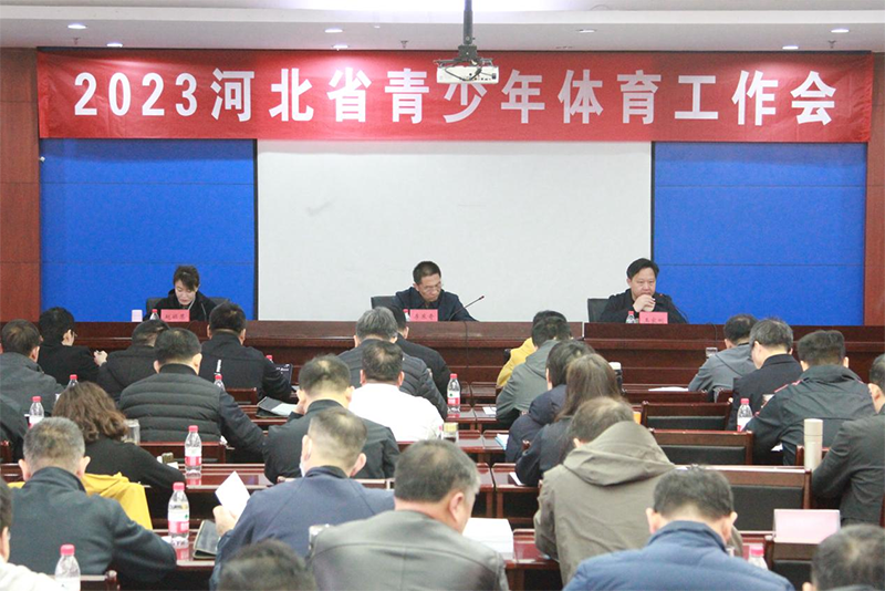 微信图片_20230428102043.png