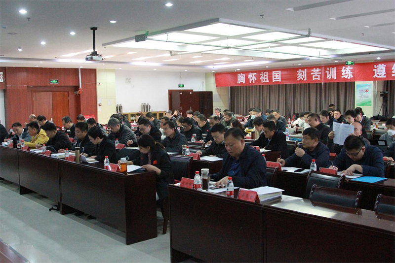 微信图片_20230428102056.png