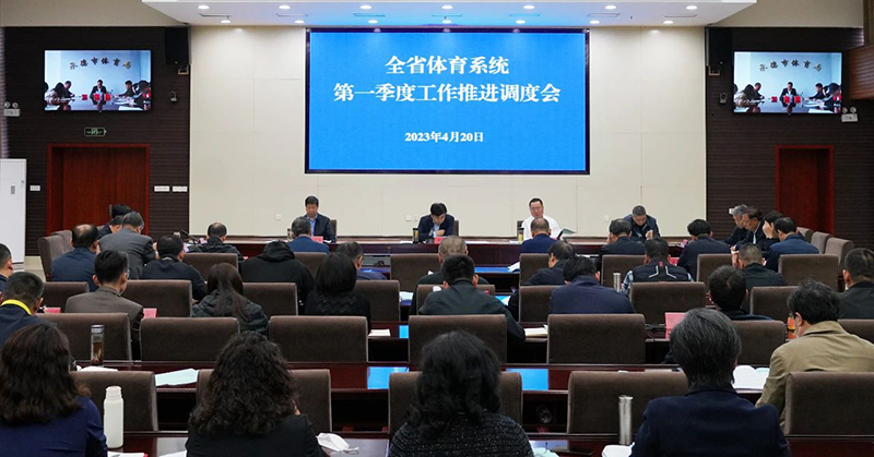 微信图片_20230428105546.jpg
