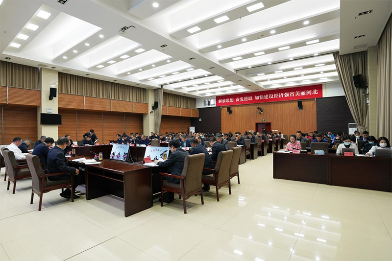 微信图片_20230428105551.png