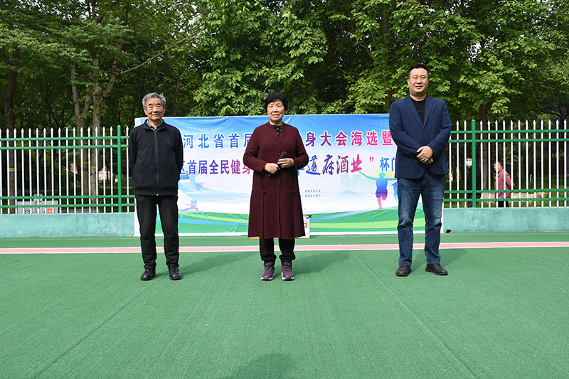 微信图片_20230504111339.jpg