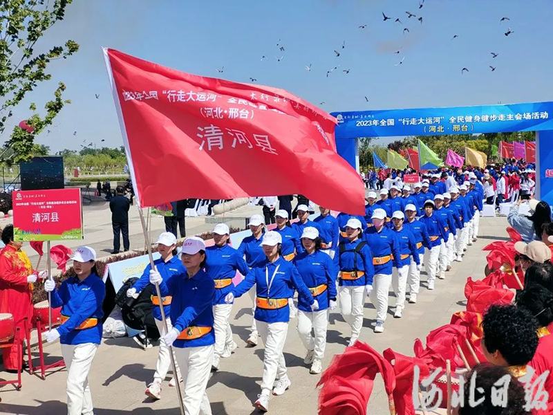 微信图片_20230506160317.jpg