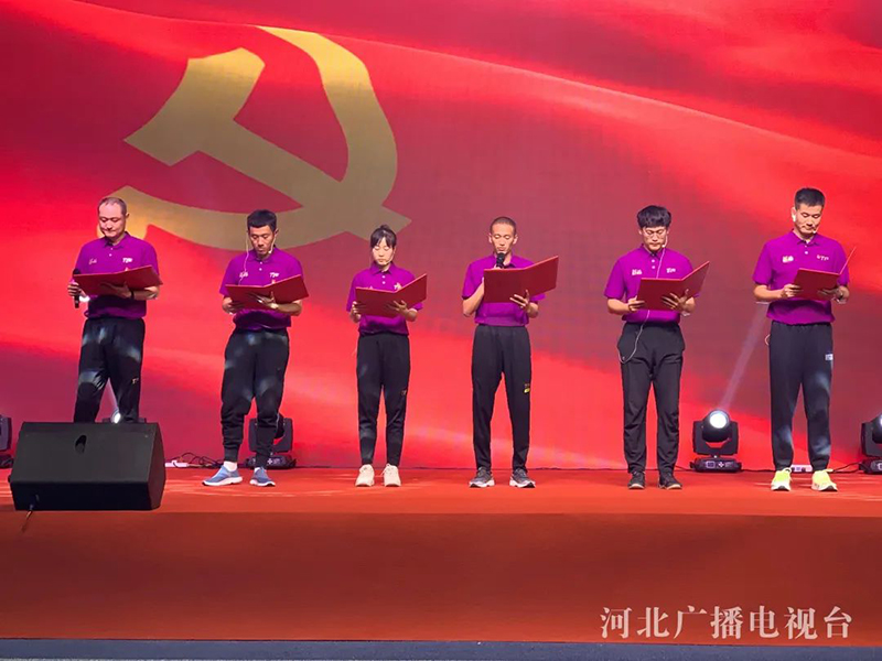 微信图片_20230506162105.jpg