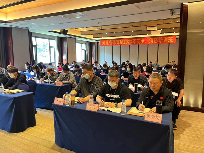 微信图片_20230511102304.png