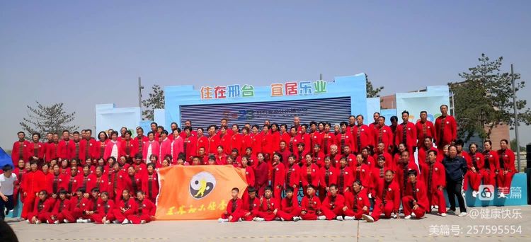 微信图片_20230511105205.jpg