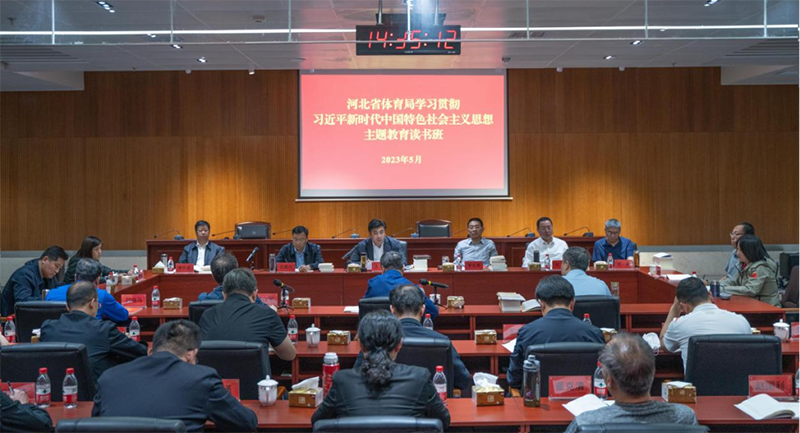 微信图片_20230516164033.png
