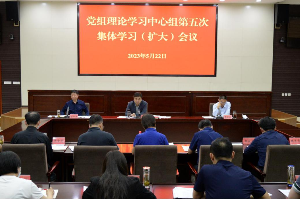 微信图片_20230525094410.png