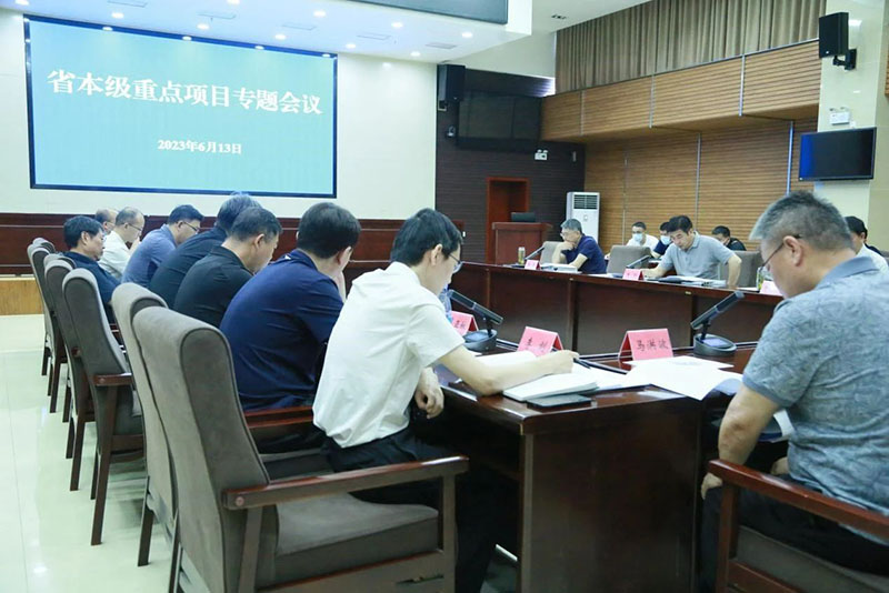 微信图片_20230620194743.jpg