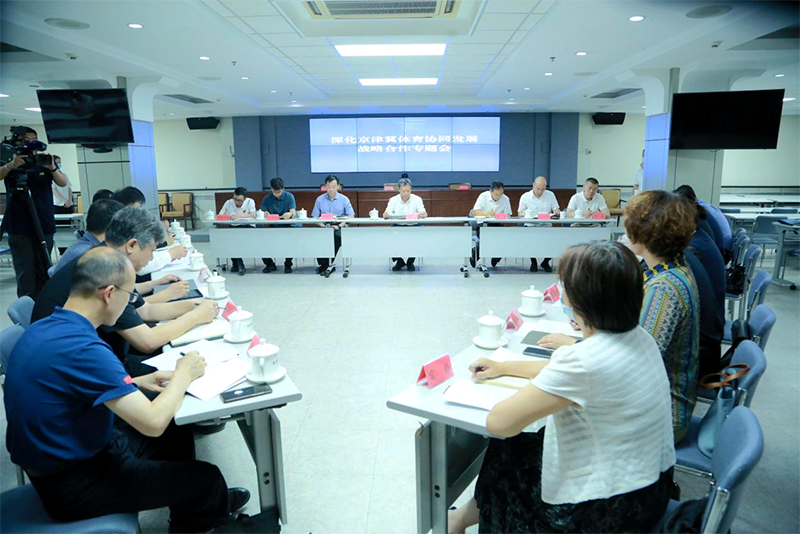 微信图片_20230620195217.png